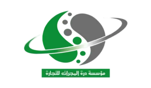 درة المجرات